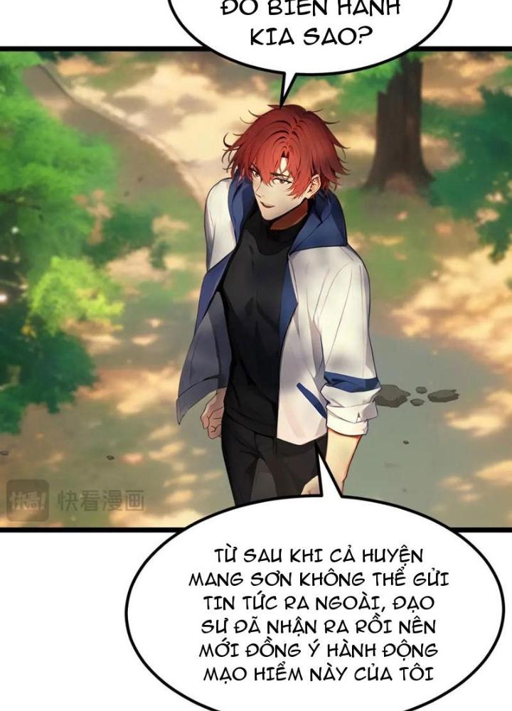 Toàn Dân Chuyển Chức: Tất Cả Kỹ Năng Của Ta Đều Là Cấm Chú Chapter 42 - Trang 2