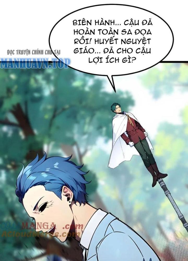 Toàn Dân Chuyển Chức: Tất Cả Kỹ Năng Của Ta Đều Là Cấm Chú Chapter 42 - Trang 2