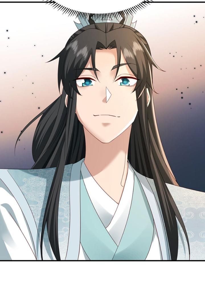 Tôi Thăng Cấp Bằng Cách Thưởng Cho Những Đệ Tử Chapter 73 - Trang 2