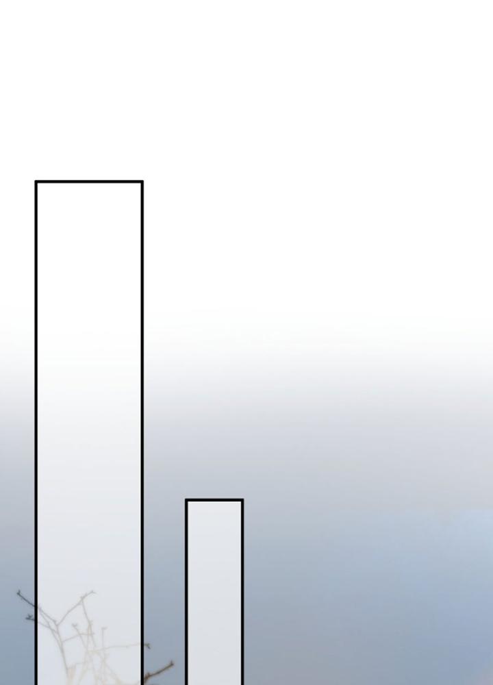 Tôi Thăng Cấp Bằng Cách Thưởng Cho Những Đệ Tử Chapter 74 - Trang 2