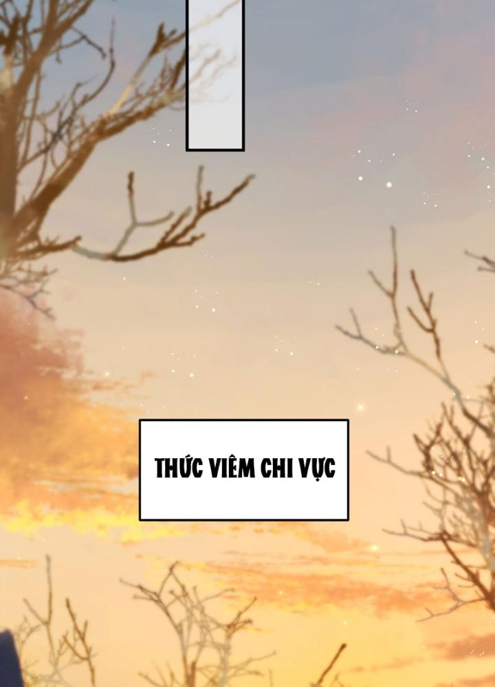 Tôi Thăng Cấp Bằng Cách Thưởng Cho Những Đệ Tử Chapter 74 - Trang 2