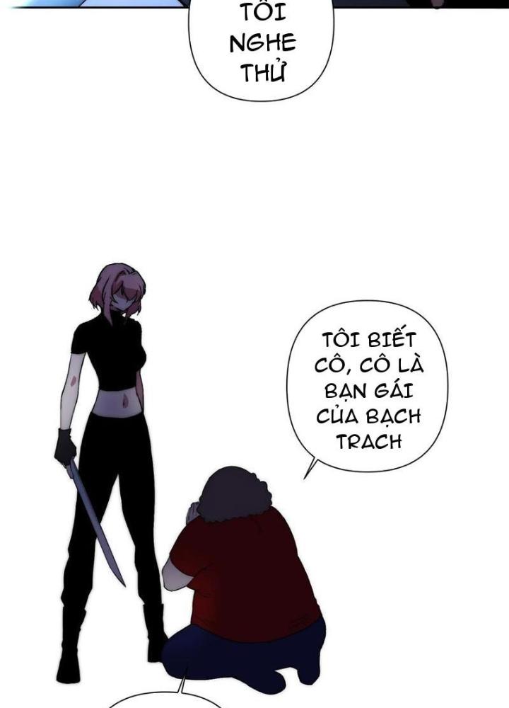 Trước Ngày Tận Thế, Ta Và Bạn Gái Lại Chém Giết Lẫn Nhau Chapter 18 - Trang 3