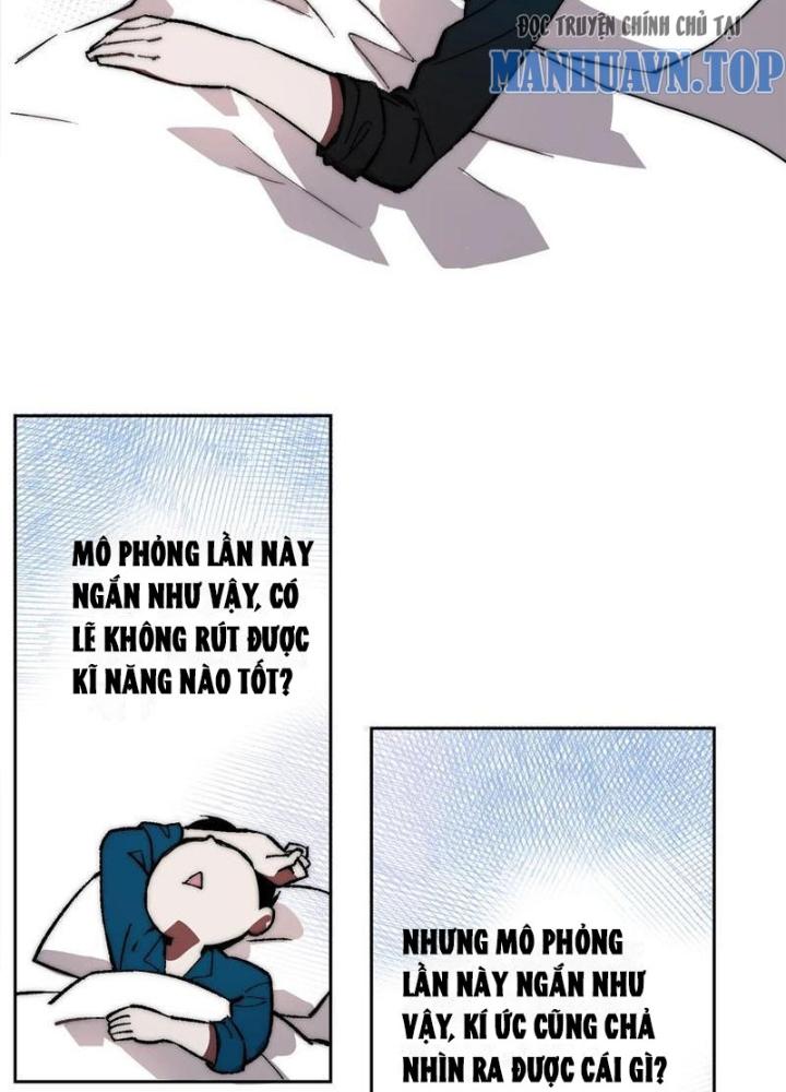 Trước Ngày Tận Thế, Ta Và Bạn Gái Lại Chém Giết Lẫn Nhau Chapter 18 - Trang 3