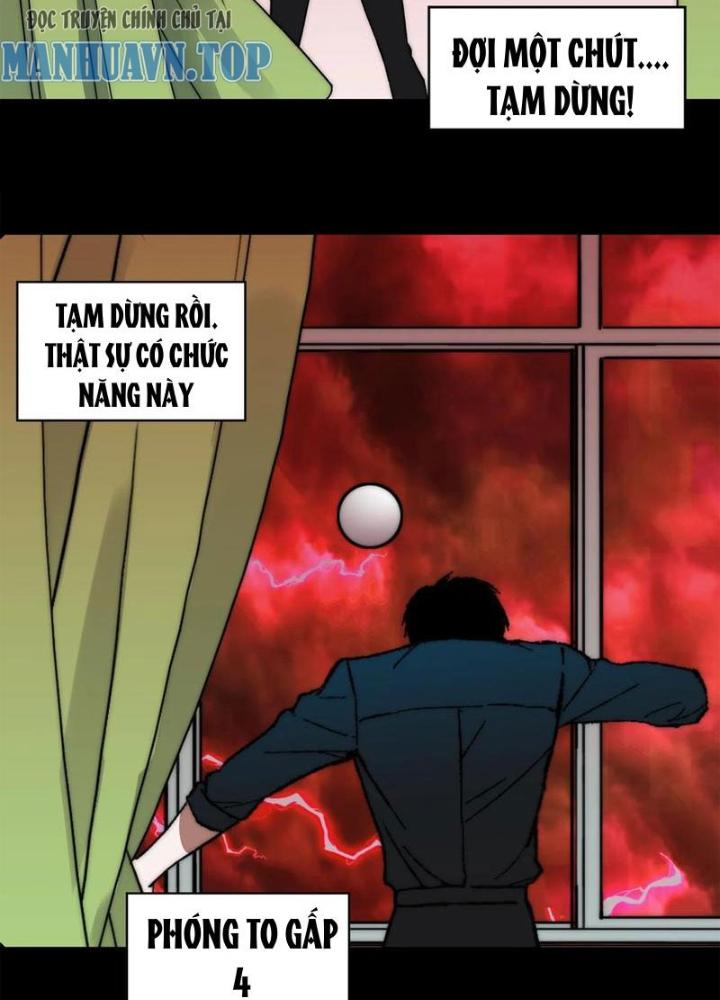 Trước Ngày Tận Thế, Ta Và Bạn Gái Lại Chém Giết Lẫn Nhau Chapter 18 - Trang 3