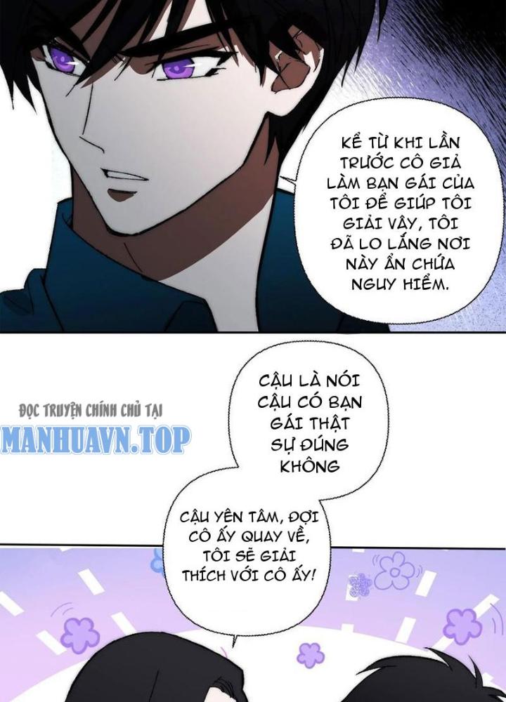 Trước Ngày Tận Thế, Ta Và Bạn Gái Lại Chém Giết Lẫn Nhau Chapter 18 - Trang 3