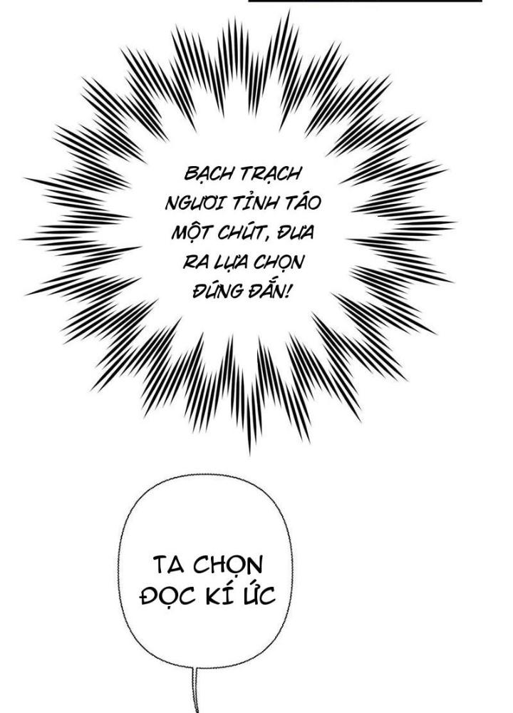 Trước Ngày Tận Thế, Ta Và Bạn Gái Lại Chém Giết Lẫn Nhau Chapter 18 - Trang 3