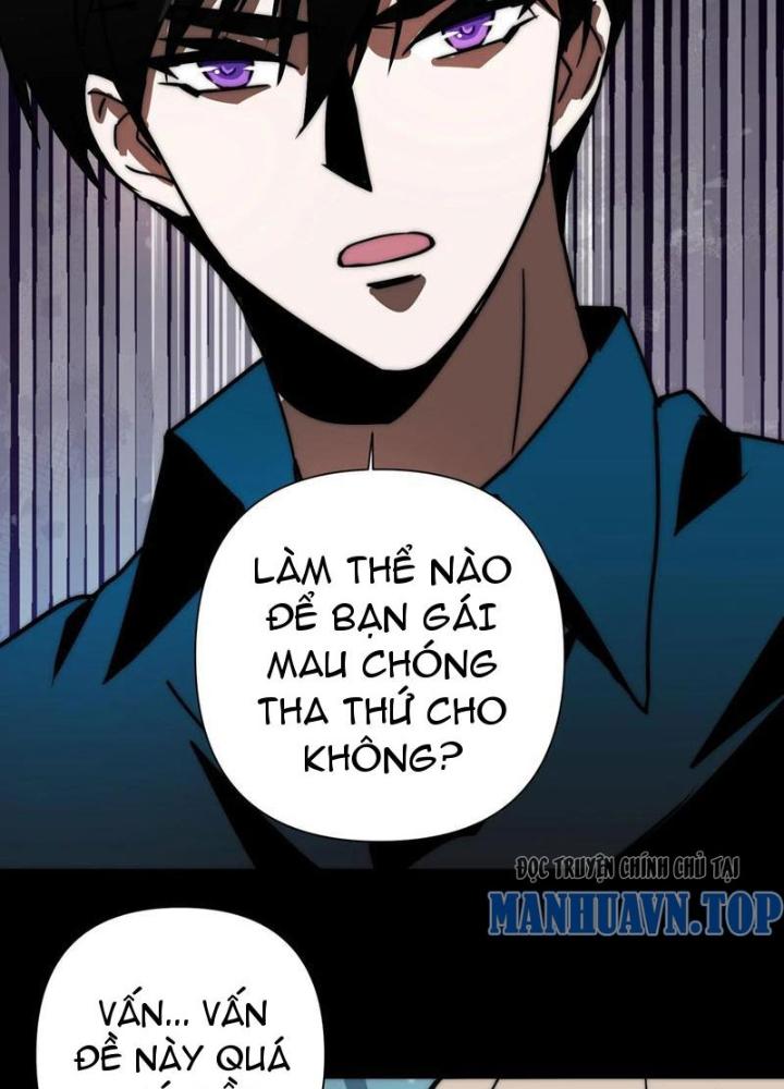 Trước Ngày Tận Thế, Ta Và Bạn Gái Lại Chém Giết Lẫn Nhau Chapter 19 - Trang 3