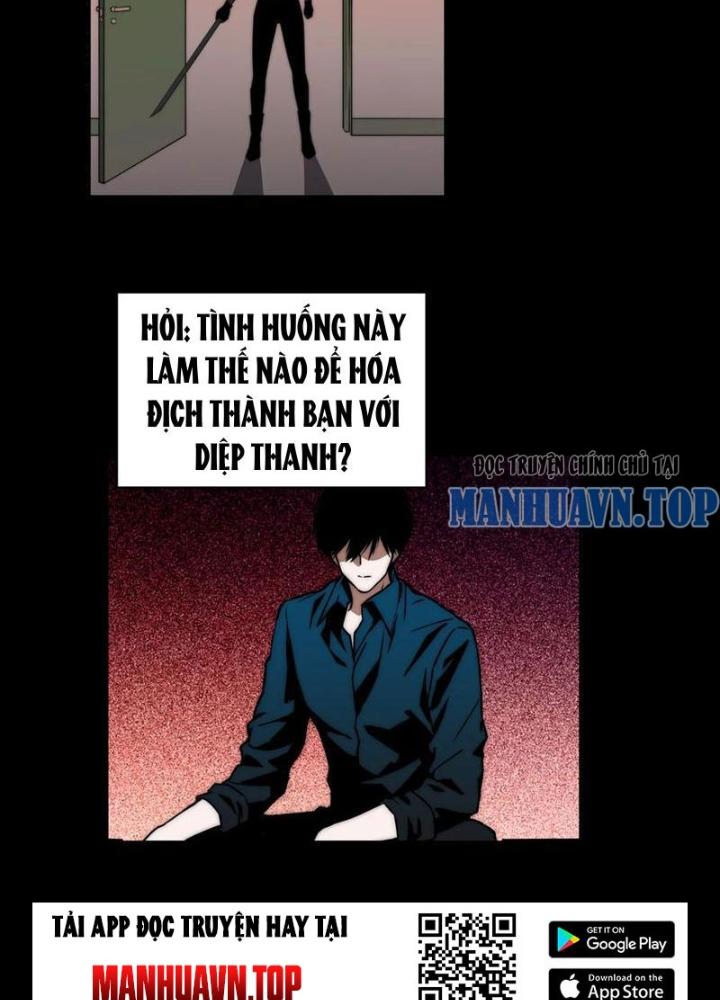 Trước Ngày Tận Thế, Ta Và Bạn Gái Lại Chém Giết Lẫn Nhau Chapter 19 - Trang 3