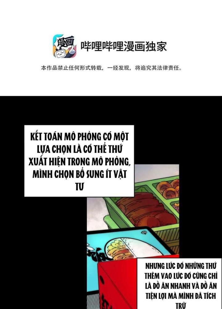 Trước Ngày Tận Thế, Ta Và Bạn Gái Lại Chém Giết Lẫn Nhau Chapter 19 - Trang 3