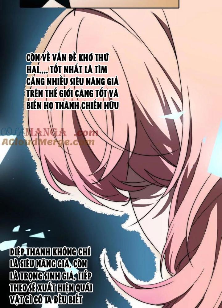 Trước Ngày Tận Thế, Ta Và Bạn Gái Lại Chém Giết Lẫn Nhau Chapter 19 - Trang 3
