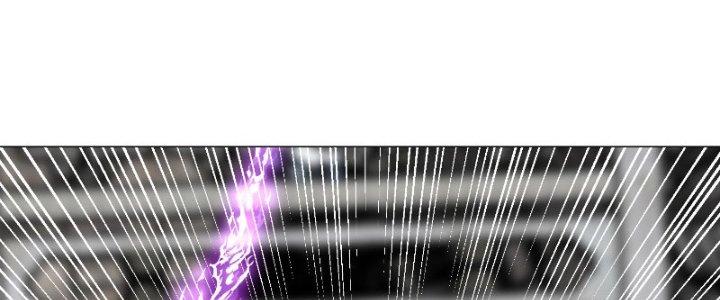 Trên Người Ta Có Một Cái Cây Thần Thoại Chapter 13 - Trang 3