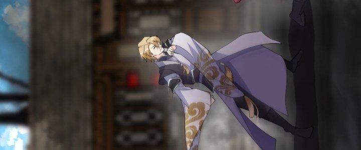 Trên Người Ta Có Một Cái Cây Thần Thoại Chapter 13 - Trang 3