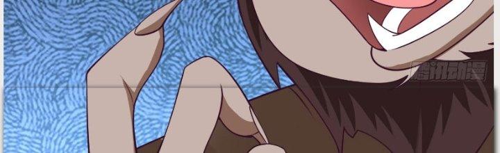 Trên Người Ta Có Một Cái Cây Thần Thoại Chapter 13 - Trang 3