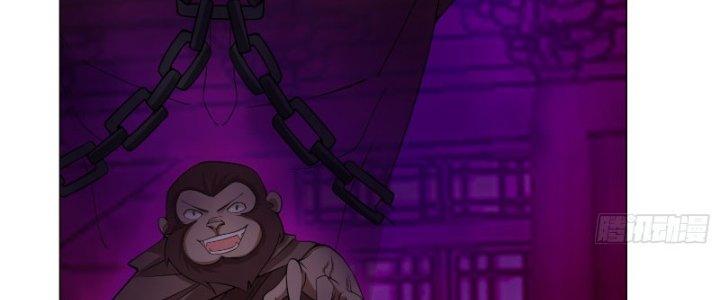 Trên Người Ta Có Một Cái Cây Thần Thoại Chapter 13 - Trang 3