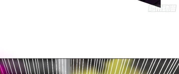 Trên Người Ta Có Một Cái Cây Thần Thoại Chapter 13 - Trang 3