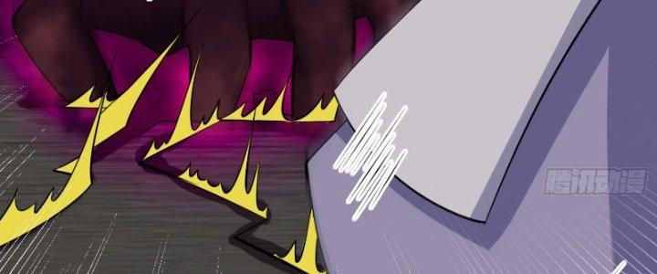 Trên Người Ta Có Một Cái Cây Thần Thoại Chapter 13 - Trang 3