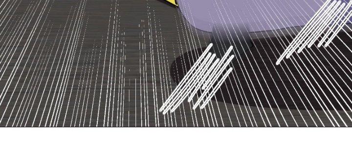 Trên Người Ta Có Một Cái Cây Thần Thoại Chapter 13 - Trang 3