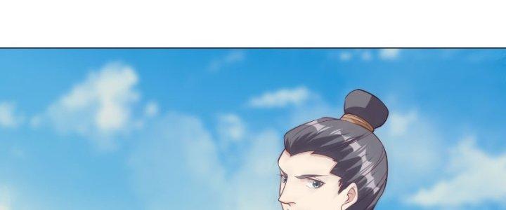 Trên Người Ta Có Một Cái Cây Thần Thoại Chapter 13 - Trang 3