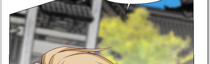 Trên Người Ta Có Một Cái Cây Thần Thoại Chapter 13 - Trang 3