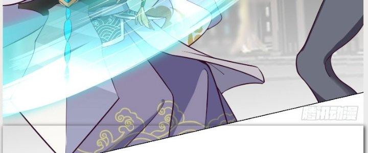 Trên Người Ta Có Một Cái Cây Thần Thoại Chapter 13 - Trang 3