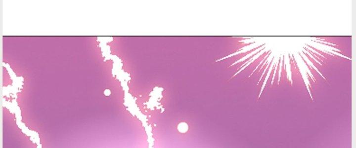 Trên Người Ta Có Một Cái Cây Thần Thoại Chapter 13 - Trang 3