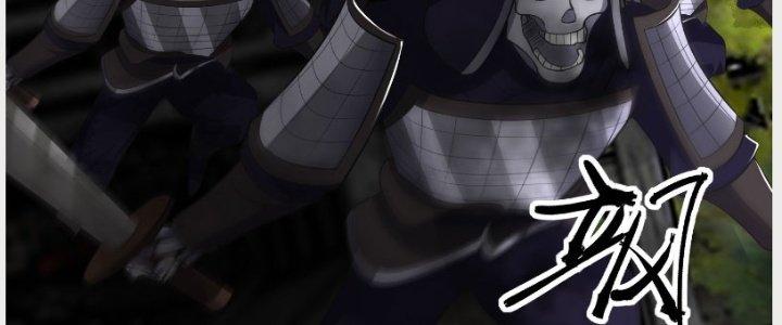 Trên Người Ta Có Một Cái Cây Thần Thoại Chapter 13 - Trang 3