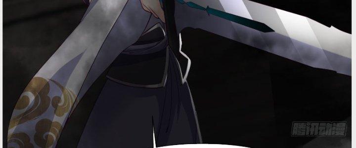 Trên Người Ta Có Một Cái Cây Thần Thoại Chapter 13 - Trang 3