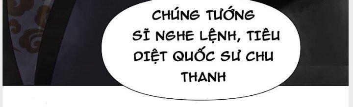 Trên Người Ta Có Một Cái Cây Thần Thoại Chapter 13 - Trang 3