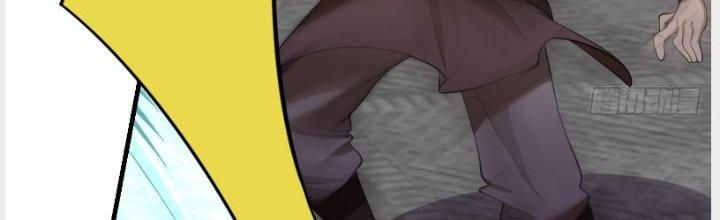 Trên Người Ta Có Một Cái Cây Thần Thoại Chapter 13 - Trang 3