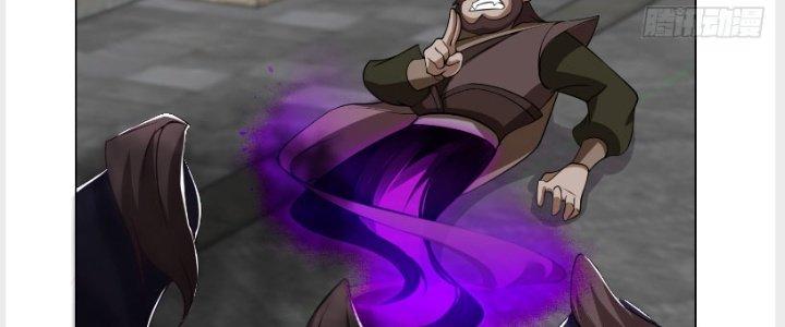 Trên Người Ta Có Một Cái Cây Thần Thoại Chapter 13 - Trang 3