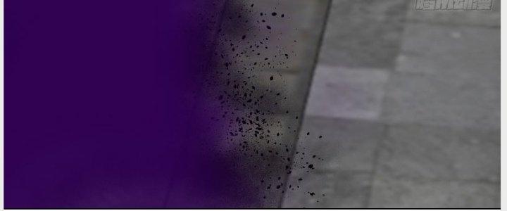 Trên Người Ta Có Một Cái Cây Thần Thoại Chapter 13 - Trang 3