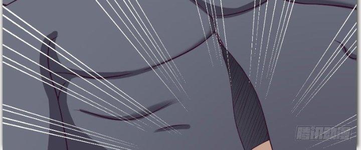 Trên Người Ta Có Một Cái Cây Thần Thoại Chapter 13 - Trang 3