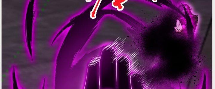 Trên Người Ta Có Một Cái Cây Thần Thoại Chapter 13 - Trang 3