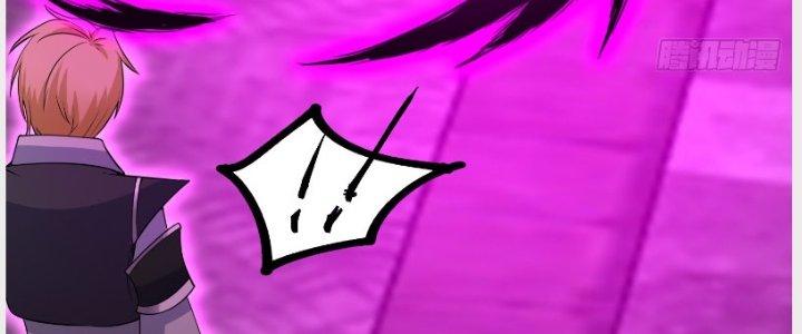 Trên Người Ta Có Một Cái Cây Thần Thoại Chapter 13 - Trang 3