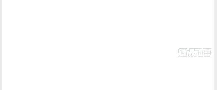 Trên Người Ta Có Một Cái Cây Thần Thoại Chapter 13 - Trang 3