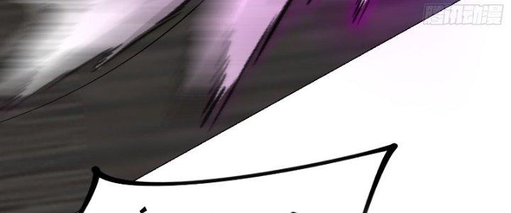 Trên Người Ta Có Một Cái Cây Thần Thoại Chapter 13 - Trang 3