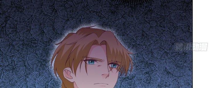 Trên Người Ta Có Một Cái Cây Thần Thoại Chapter 13 - Trang 3