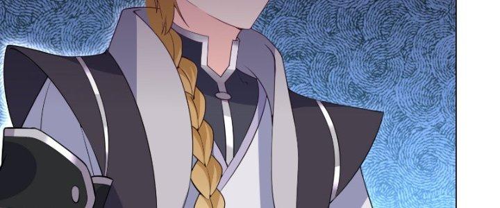 Trên Người Ta Có Một Cái Cây Thần Thoại Chapter 13 - Trang 3