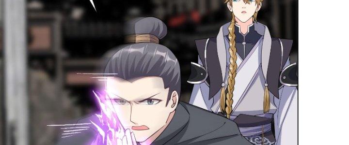 Trên Người Ta Có Một Cái Cây Thần Thoại Chapter 13 - Trang 3