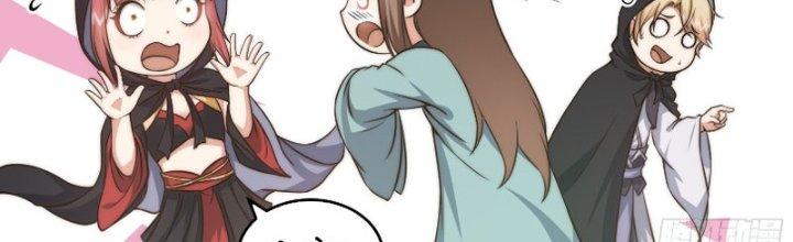 Trên Người Ta Có Một Cái Cây Thần Thoại Chapter 11 - Trang 3