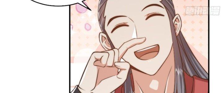 Trên Người Ta Có Một Cái Cây Thần Thoại Chapter 11 - Trang 3