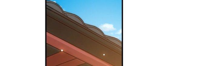 Trên Người Ta Có Một Cái Cây Thần Thoại Chapter 11 - Trang 3