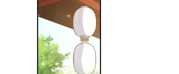 Trên Người Ta Có Một Cái Cây Thần Thoại Chapter 11 - Trang 3