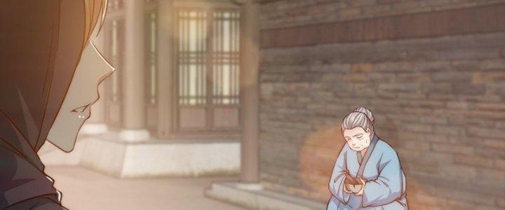 Trên Người Ta Có Một Cái Cây Thần Thoại Chapter 11 - Trang 3