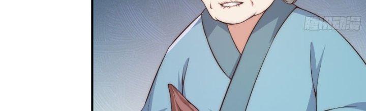 Trên Người Ta Có Một Cái Cây Thần Thoại Chapter 11 - Trang 3