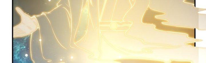 Trên Người Ta Có Một Cái Cây Thần Thoại Chapter 11 - Trang 3