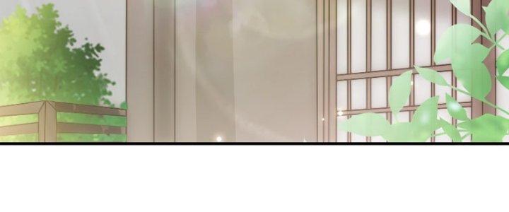 Trên Người Ta Có Một Cái Cây Thần Thoại Chapter 11 - Trang 3