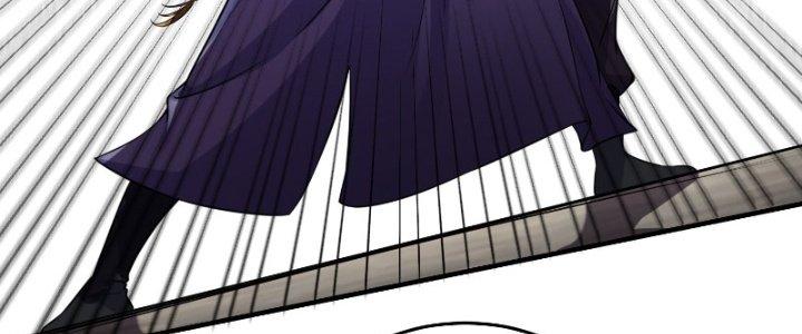 Trên Người Ta Có Một Cái Cây Thần Thoại Chapter 14 - Trang 3