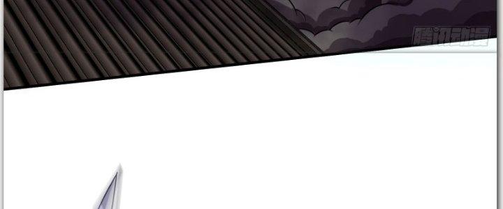 Trên Người Ta Có Một Cái Cây Thần Thoại Chapter 14 - Trang 3