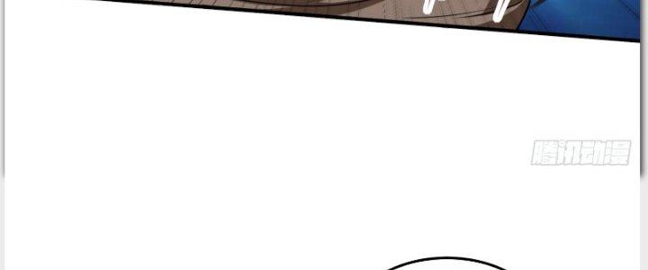 Trên Người Ta Có Một Cái Cây Thần Thoại Chapter 14 - Trang 3